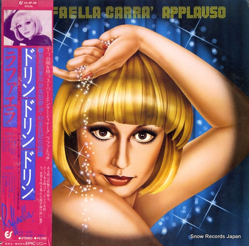 CARRA, RAFFAELLA applauso 25.3P-96