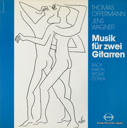 OFFERMANN, THOMAS, AND JENS WAGNER musik fur zwei gitarren SST0204