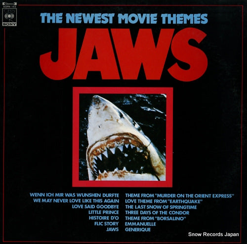 V/A newest movie themes, the SOPN-163