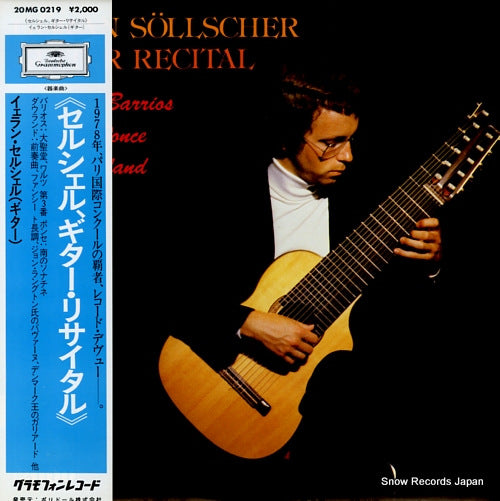 SOLLSCHER, GOREN guitar recital 20MG0219