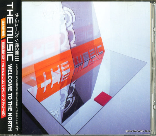 MUSIC, THE welcome to the north VJCP-68680