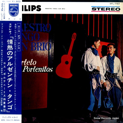 CUARTETO LOS PORTENITOS maestro tango con brio SFL-7157