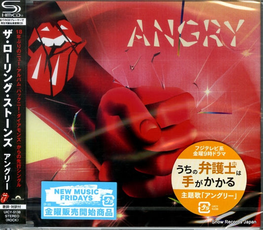 ROLLING STONES, THE angry UICY5138