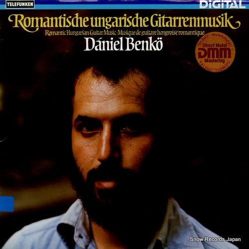 BENKO, DANIEL romantic hungarian guitar music 6.42809