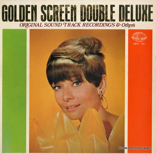 SCREEN POPS ORCHESTRA golden screen double deluxe GW51
