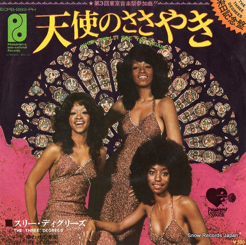 THREE DEGREES, THE when will i see you again ECPB-282-PH