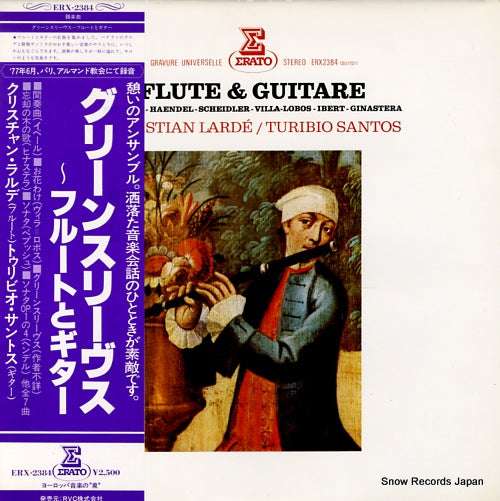 LARDE, CHRISTIAN flute & guitare ERX-2384
