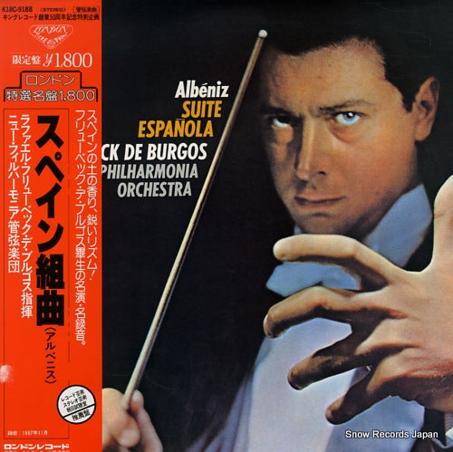 FRUHBECK DE BURGOS, RAFAEL albeniz; suite espanola K18C-9188