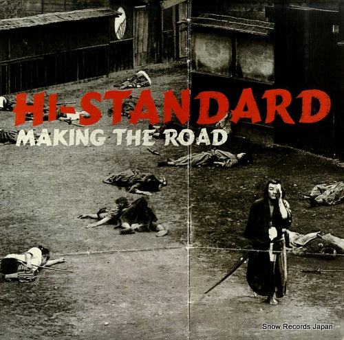 HI-STANDARD making the road FAT599-1