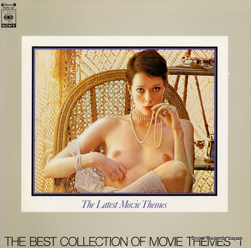 V/A the best collection of movie themes 1 & 2 FCPA121