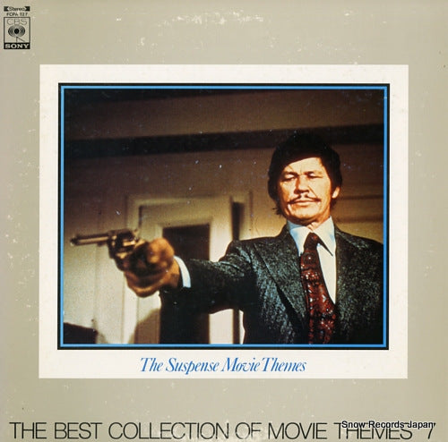 V/A the best collection of movie themes 7 & 8 FCPA127