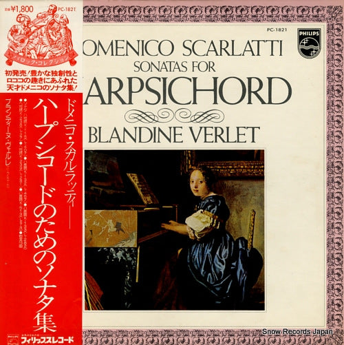 VERLET, BLANDINE scarlatti; sonatas for harpsichord PC-1821