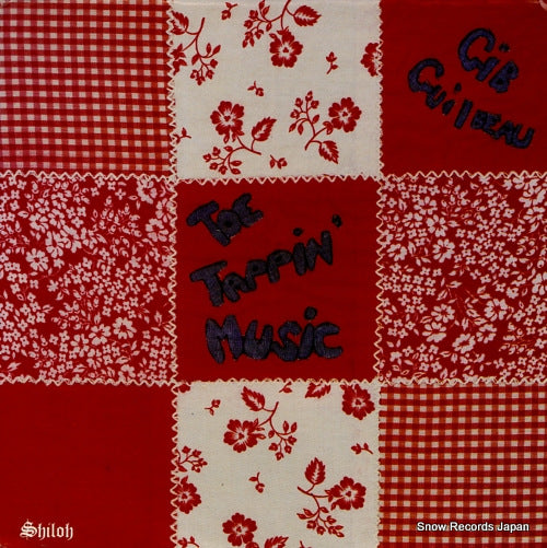 GUILBEAU, GIB toe tappin' music SLP4085