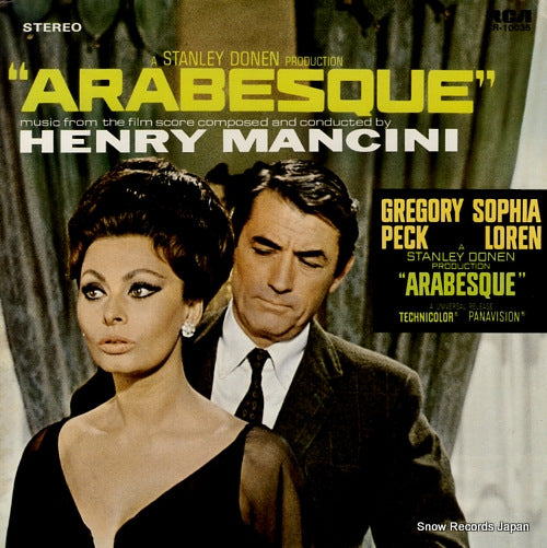 MANCINI, HENRY arabesque CR-10035