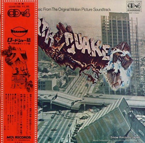 WILLIAMS, JOHN earthquake CD4M-7005