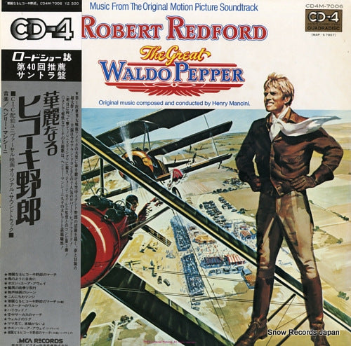 MANCINI, HENRY the great waldo pepper CD4M-7006
