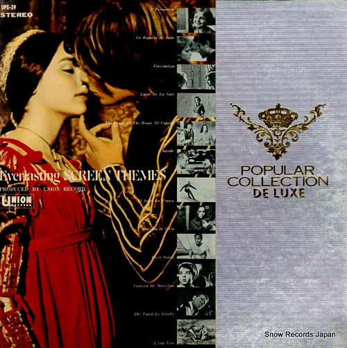 V/A everlasting screen themes UPS-39