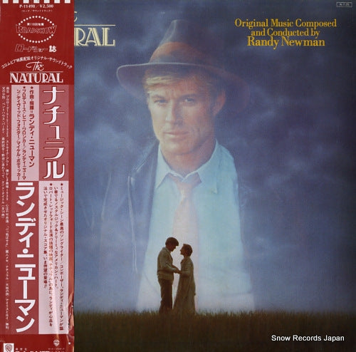 NEWMAN, RANDY the natural P-11498