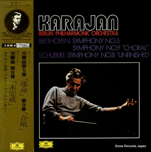 KARAJAN, HERBERT VON beethoven; symphony no.5, no.9 "choral" MG9680