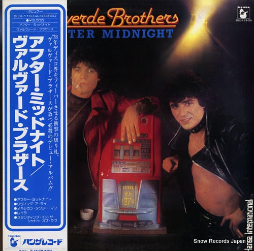 VALVERDE BROTHERS after midnight SUX-119-SA