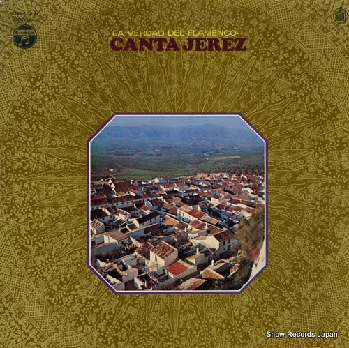 V/A canta jerez XMS-104-H