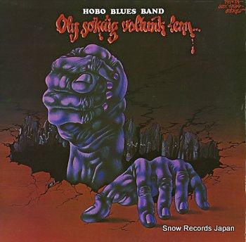 HOBO BLUES BAND oly sokaig voltunk lenn SLPX17964