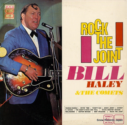 HALEY, BILL, AND THE HIS COMETS rock the joint UPS-1173-N