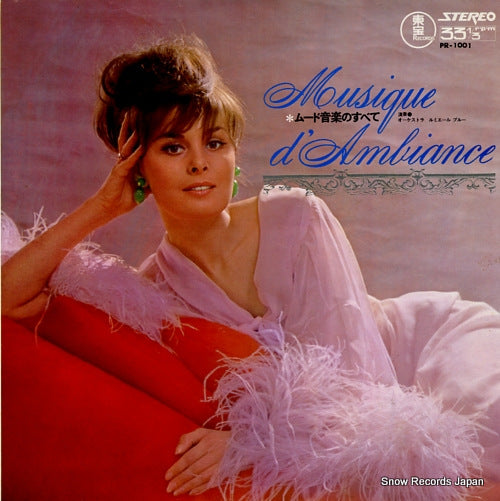 L'ORCHESTRE LUMIERE BLEU musique d'ambiance PR-1001