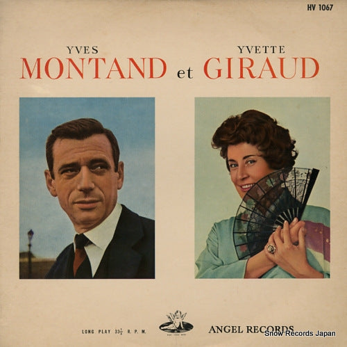 MONTAND, YVES, AND YVETTE GIRAUD yves montand et yvette giraud HV1067