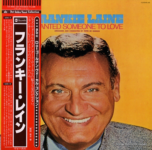 LAINE, FRANKIE frankie laine YS-8045-AB
