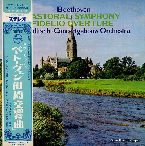 SAWALLISCH, WOLFGANG beethoven; symphony no.6 "pastoral" SFX-7619