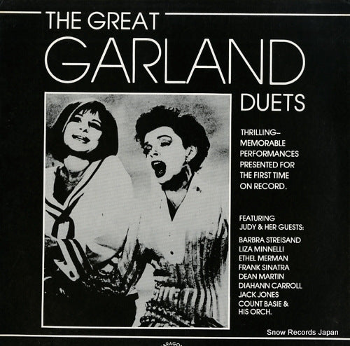 GARLAND, JUDY the great garland duets PARAGON1001 / 1001