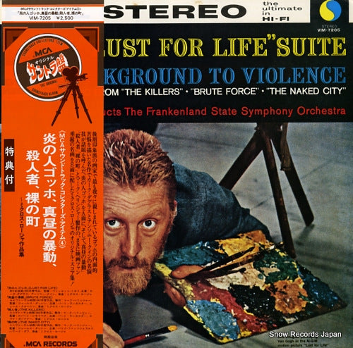 ROZSA, MIKLOS lust for life suite / background to viokence VIM-7205