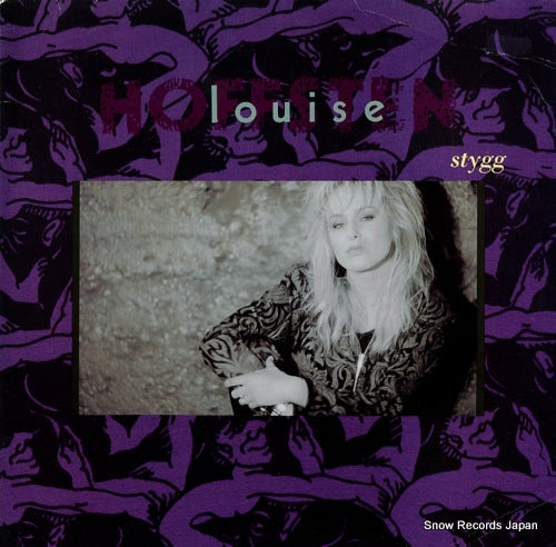 HOFFSTEN, LOUISE stygg RLP503