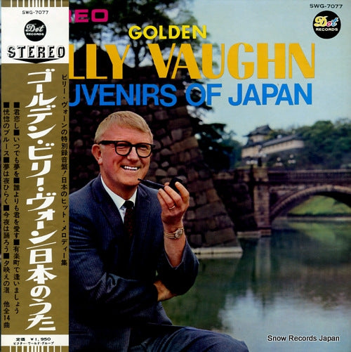 VAUGHN, BILLY golden billy vaughn / souvenir of japan SWG-7077