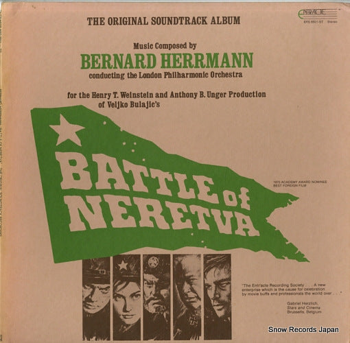 HERRMANN, BERNARD battle of neretva ERS6501-ST