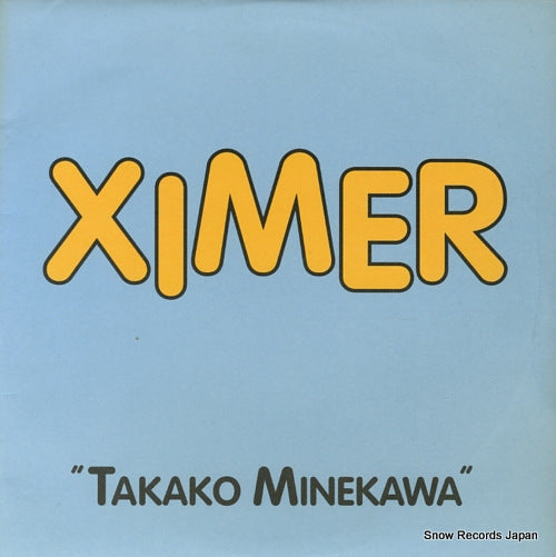 MINEKAWA, TAKAKO ximer EMN7019-1