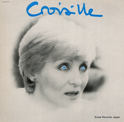 CROISILLE, NICOLE j' aime pas quand tu pars 2C068-72300