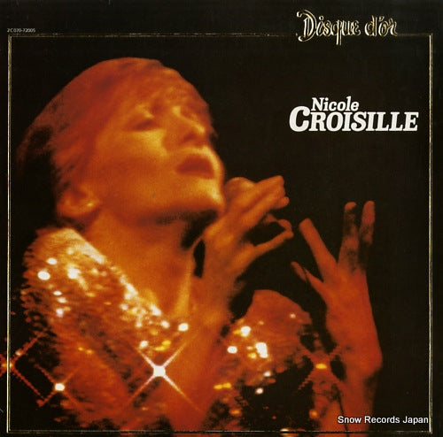 CROISILLE, NICOLE disque d'or 2C070-72005