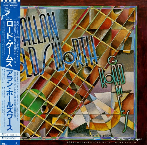 HOLDSWORTH, ALLAN road games P-6194