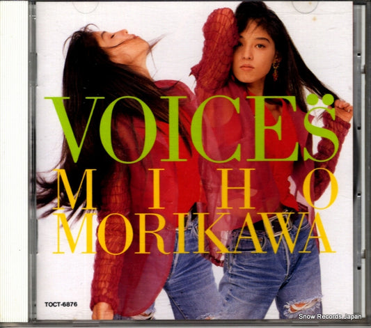 MORIKAWA, MIHO voices TOCT-6876