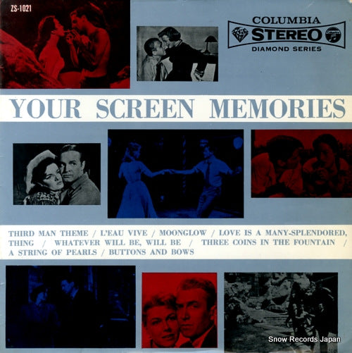 V/A your screen memories ZS-1021