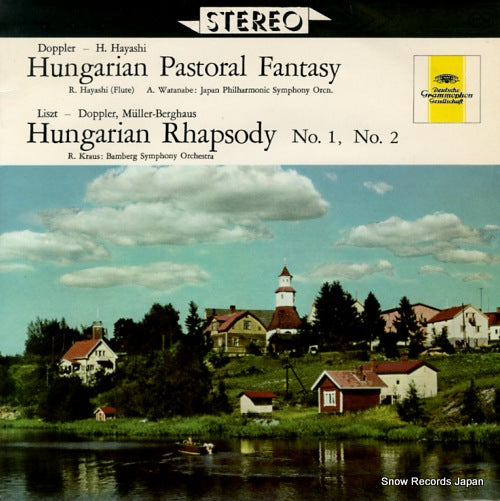 WATANABE, AKEO doppler; hungarian pastoral fantasy SLG-7