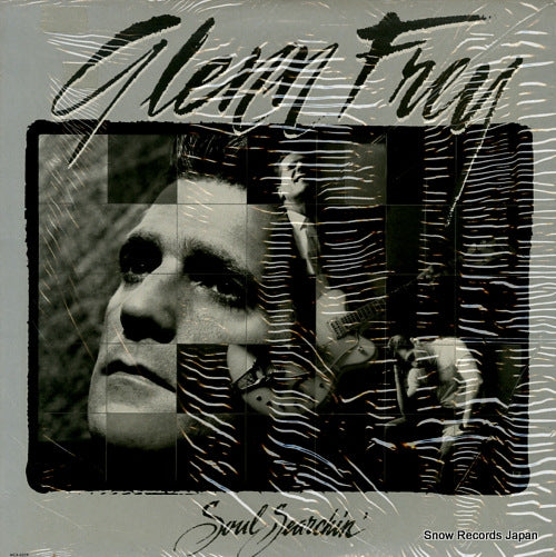 FREY, GLENN soul searchin' MCA-6239
