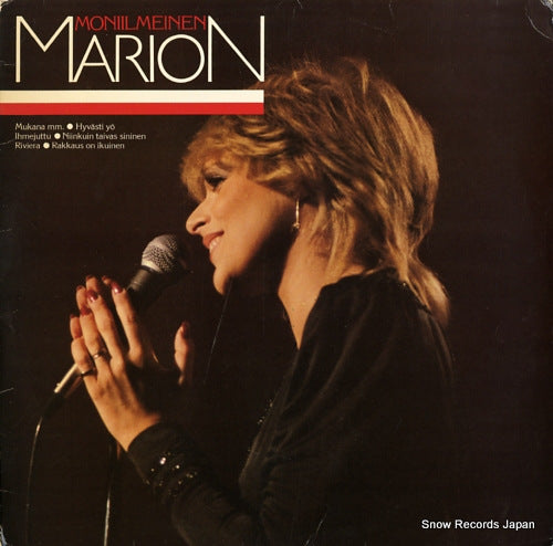 MARION moniimeinen 9C062-38373