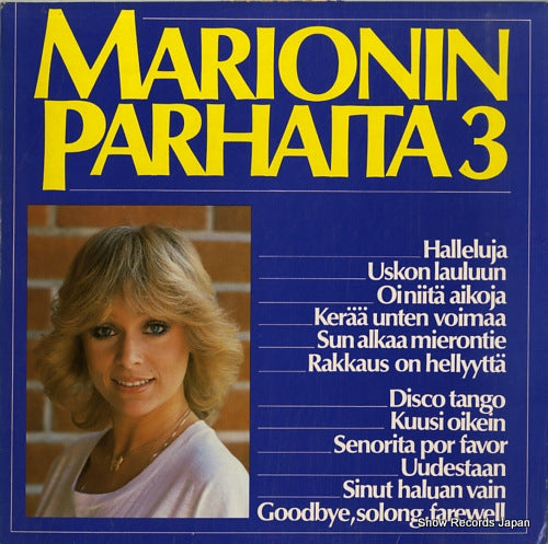 MARION marionin parhaita 3 9C038-38344
