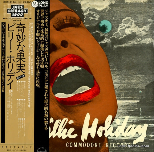 HOLIDAY, BILLIE the greatest interpretations of billie holiday  GXC3144