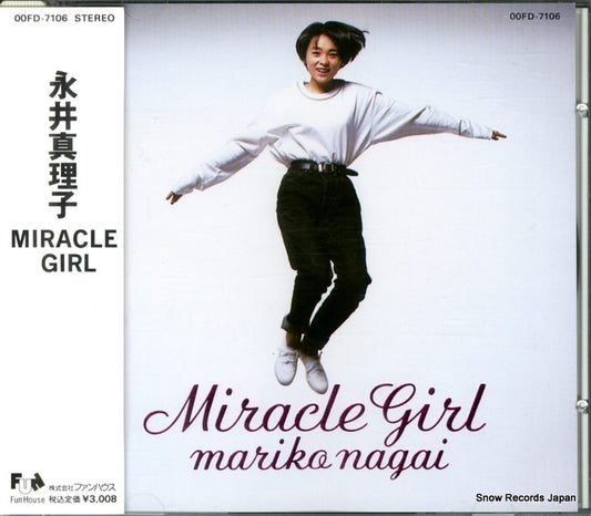 NAGAI, MARIKO miracle girl 00FD7106
