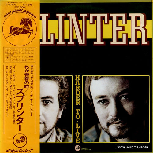 SPLINTER harder to live GP270