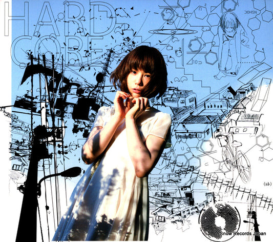 GOTO, MARIKO 299792458 DFCL1913